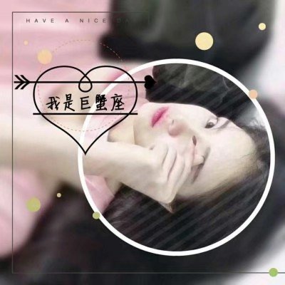 吉田俊司 - 山口珠理影片高清在线播放19 - 云端看电影